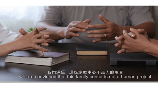 这是神的殿，这是我们的家
