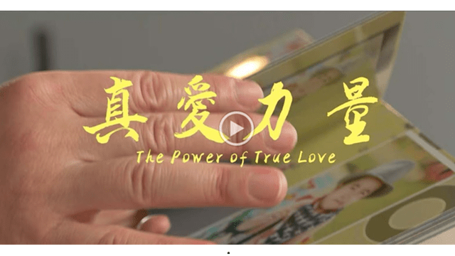 戏剧/多媒体事工